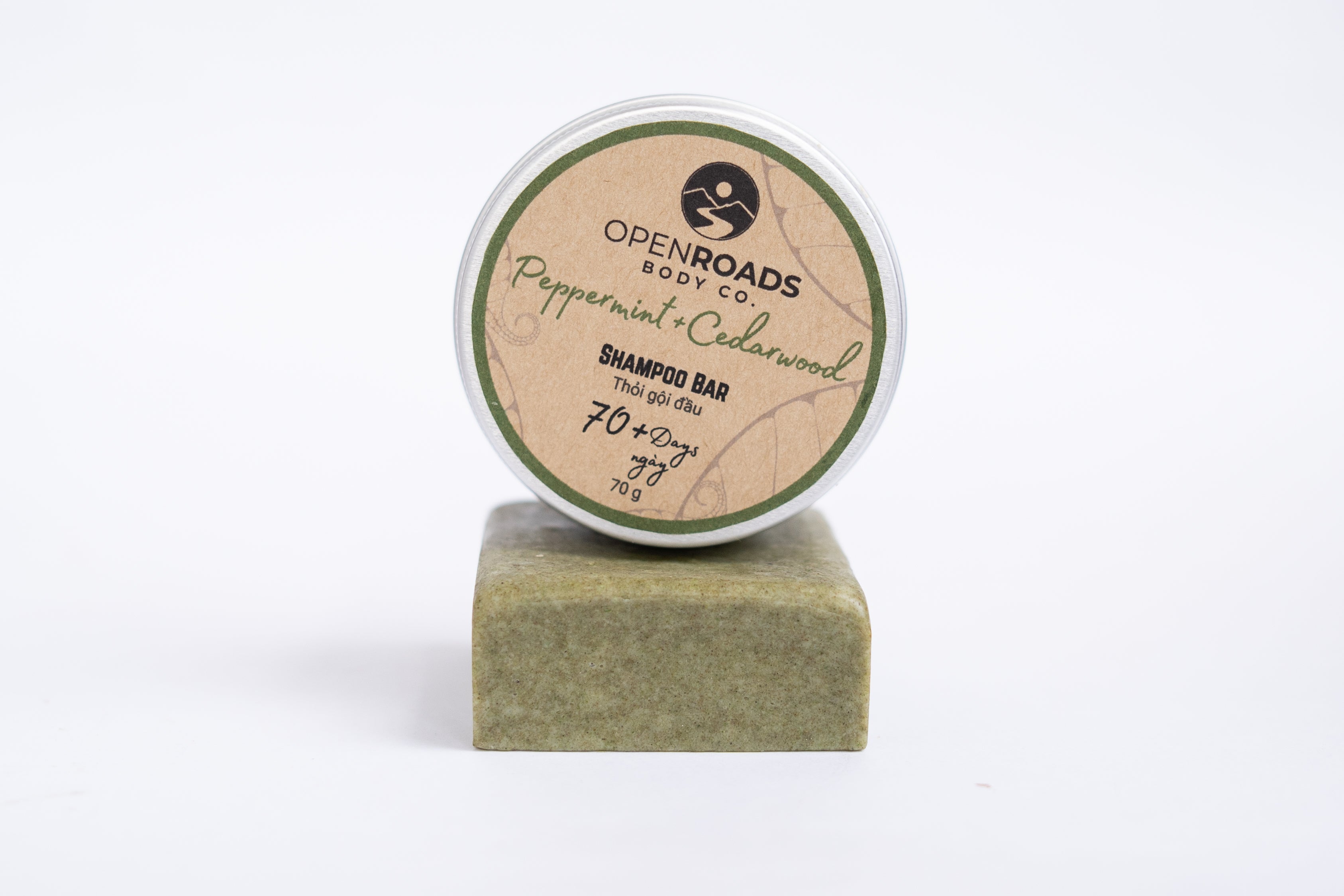 Shampoo and Conditioner Bundle